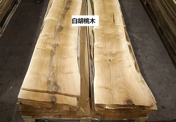 黄金胡桃木和北美黑胡桃木哪个好(4)