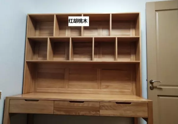 黄金胡桃木和北美黑胡桃木哪个好(5)