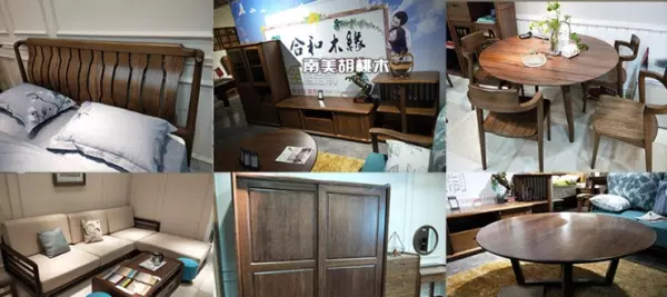 黄金胡桃木和北美黑胡桃木哪个好(7)