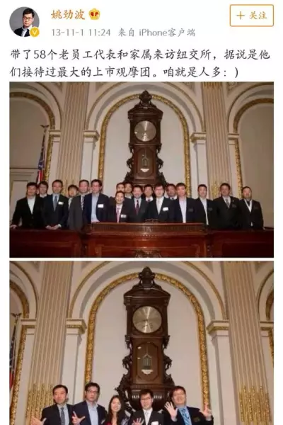 赶集网二手房出售信息中原地产(10)