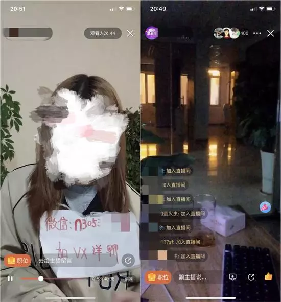 赶集网二手房出售信息中原地产(12)