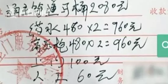 赶集网二手房出售信息中原地产(13)