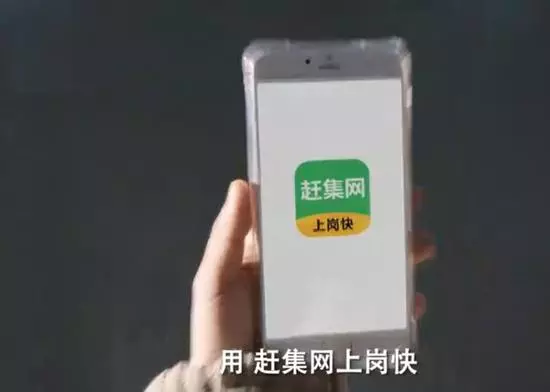赶集网二手房出售信息中原地产(3)