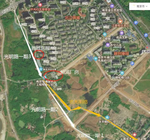 雨山美地什么时候交房的(6)