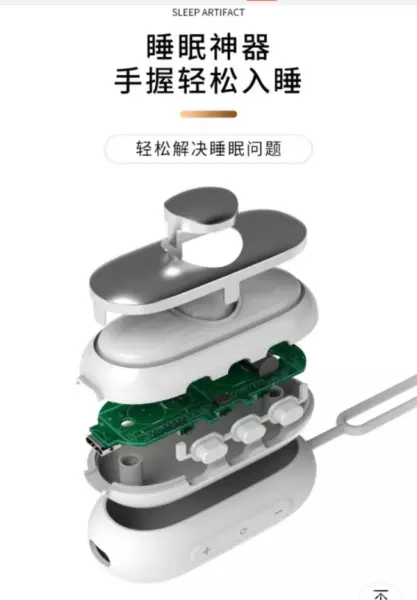 功能枕头对睡眠有什么改善(2)