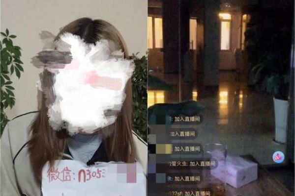赶集网二手房出售信息中原地产.