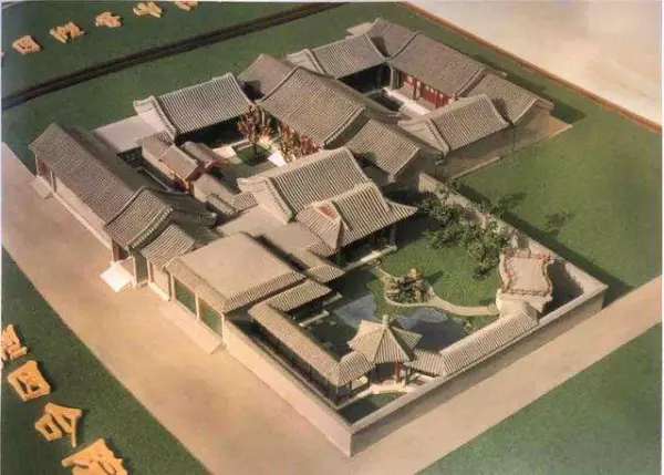 80年代北京三进四合院多少钱一套(1)
