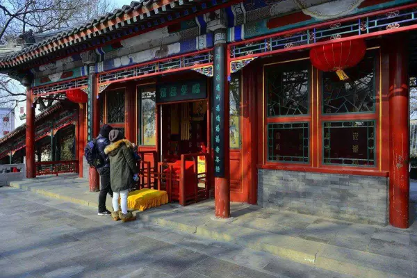 80年代北京三进四合院多少钱一套(6)