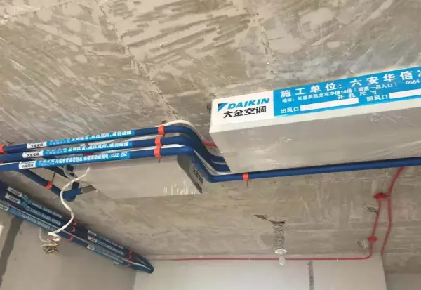 洋房装修用中央空调好不好(2)