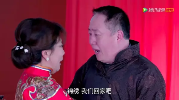 罗鹂和池海东什么时候在一起的(10)