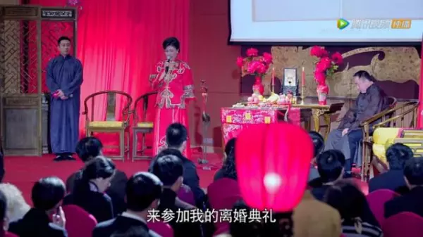 罗鹂和池海东什么时候在一起的(4)