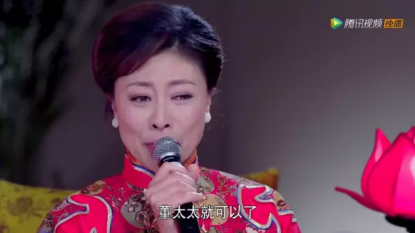 罗鹂和池海东什么时候在一起的(5)