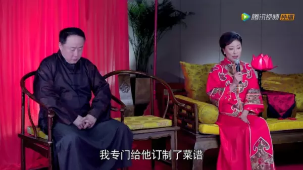 罗鹂和池海东什么时候在一起的(6)