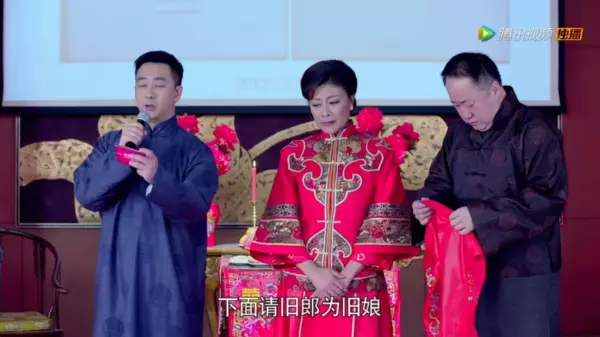 罗鹂和池海东什么时候在一起的(8)