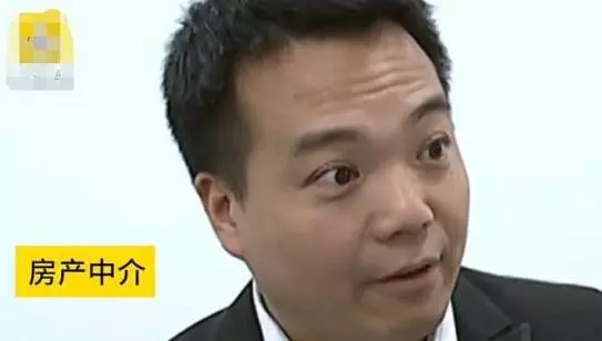 租房怎么知道房子是不是凶房(5)