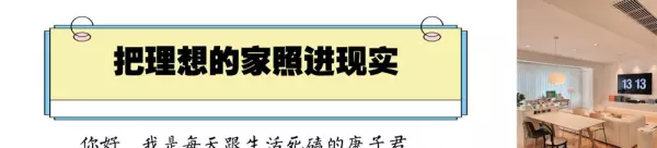 电路改造内容及价格(3)