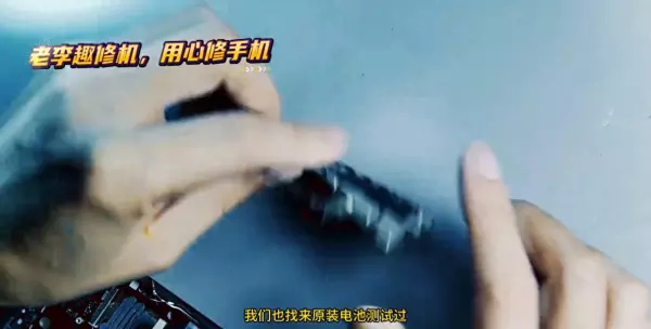 fastboot模式什么意思小米怎么退出(1)