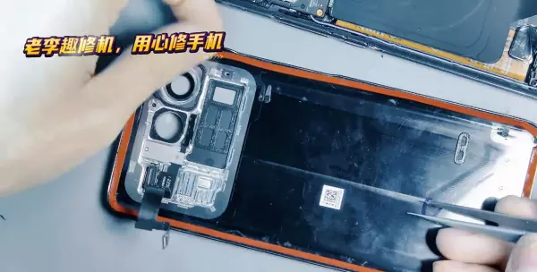 fastboot模式什么意思小米怎么退出(2)