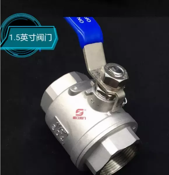 dn25是几寸的阀门(14)