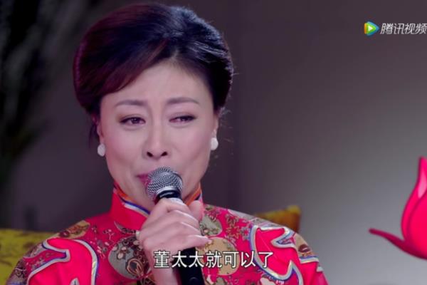 罗鹂和池海东什么时候在一起的.