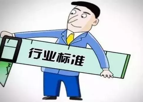 非标定制什么意思和标准定制的区别(2)