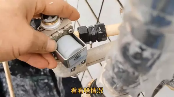 太阳能上水电磁阀坏了有哪些表现(2)