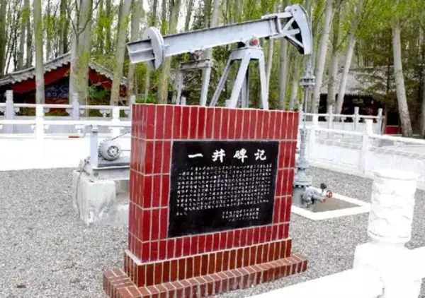 什么的街上有一座座什么的楼房(9)