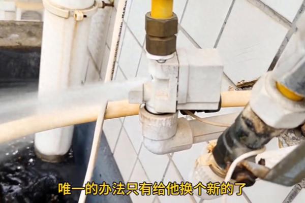 太阳能上水电磁阀坏了有哪些表现.