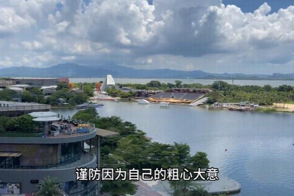 梦到租房子的地方的床和衣服被盗.