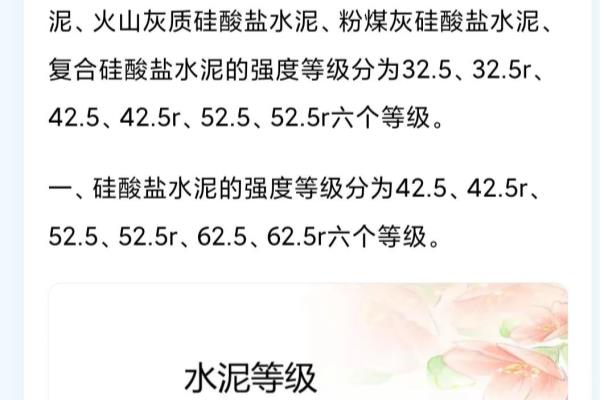 螺纹钢棒材线材怎么分类的.