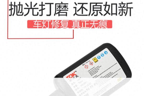 灯罩材料亚克力与pvc哪个比较好.