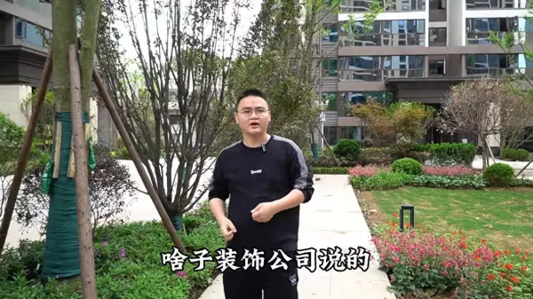 家装材料品牌为什么都是进口(1)