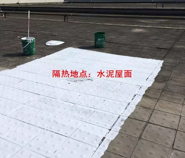 楼顶隔热层怎么做比较经济最好(3)