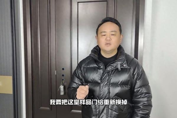 1200的子母门两扇门尺寸标准尺寸.