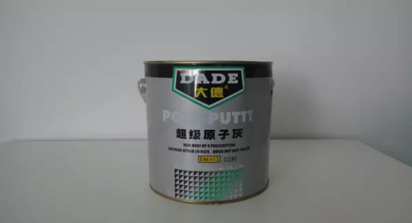原子灰和固化剂的调配方法(1)