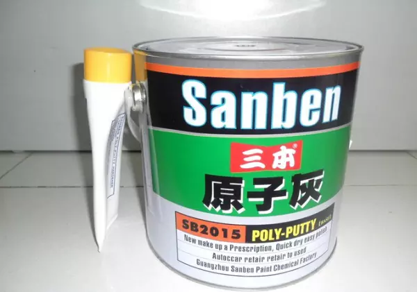 原子灰和固化剂的调配方法(2)