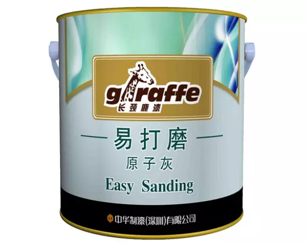 原子灰和固化剂的调配方法(3)