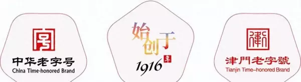 灯塔涂料公司怎么样(1)