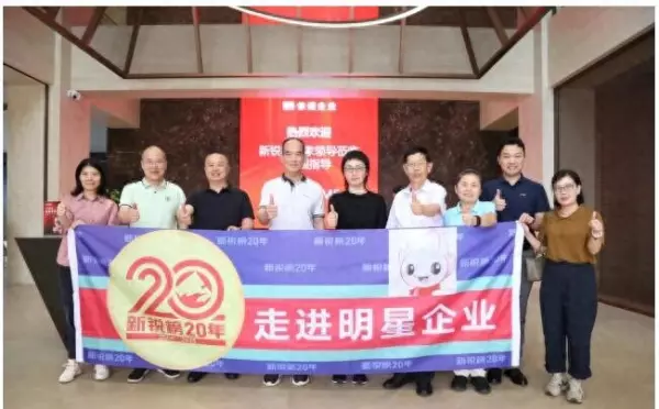 依诺瓷砖十大名牌排名怎么样(1)
