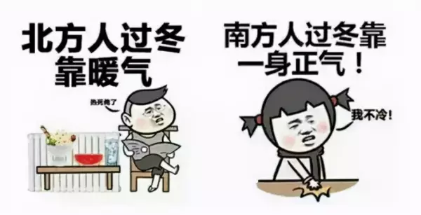 1岁半宝宝房间温度湿度多少合适(2)