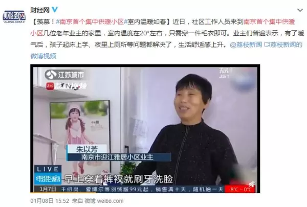 1岁半宝宝房间温度湿度多少合适(4)
