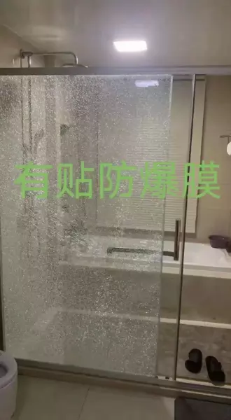 淋浴房玻璃厚度8mm每平方米的价格(18)