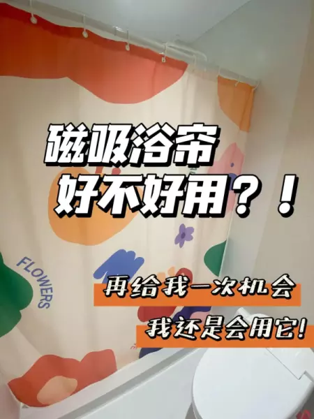 淋浴房玻璃厚度8mm每平方米的价格(1)