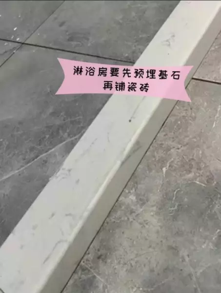 淋浴房玻璃厚度8mm每平方米的价格(21)