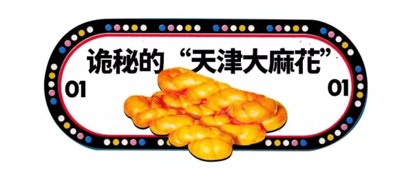 天津橱柜哪里做比较便宜(4)
