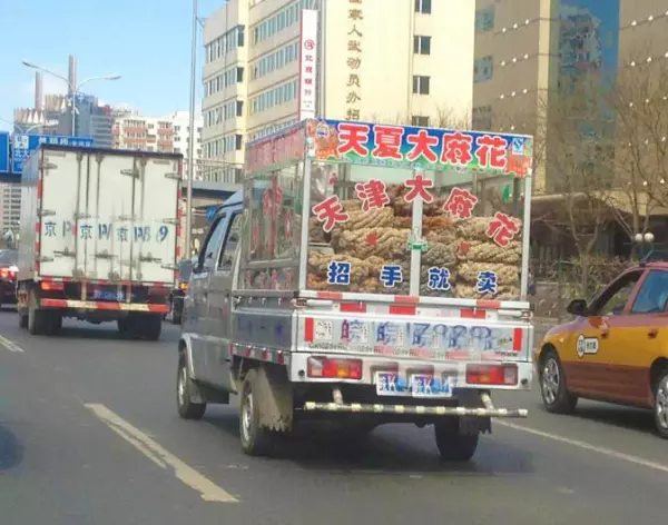 天津橱柜哪里做比较便宜(7)
