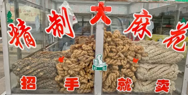 天津橱柜哪里做比较便宜(8)
