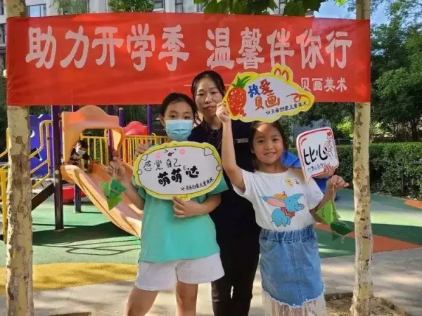 国大全城属于哪个派出所(3)