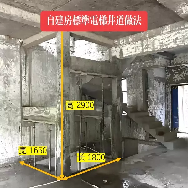 设置圈梁和构造柱的作用是什么(2)
