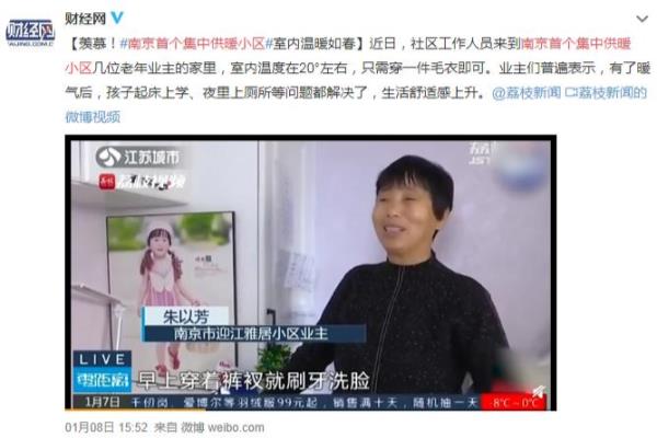 1岁半宝宝房间温度湿度多少合适.